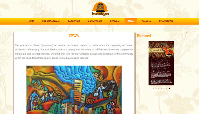 Bharathiyam Sewa page